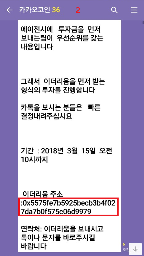 조성찬2.png