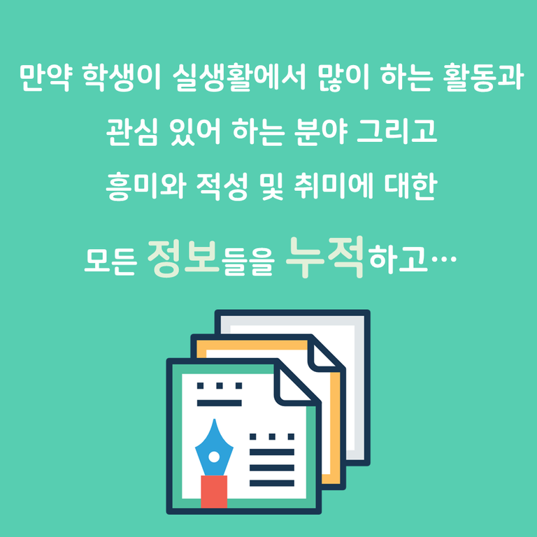 슬라이드13.PNG