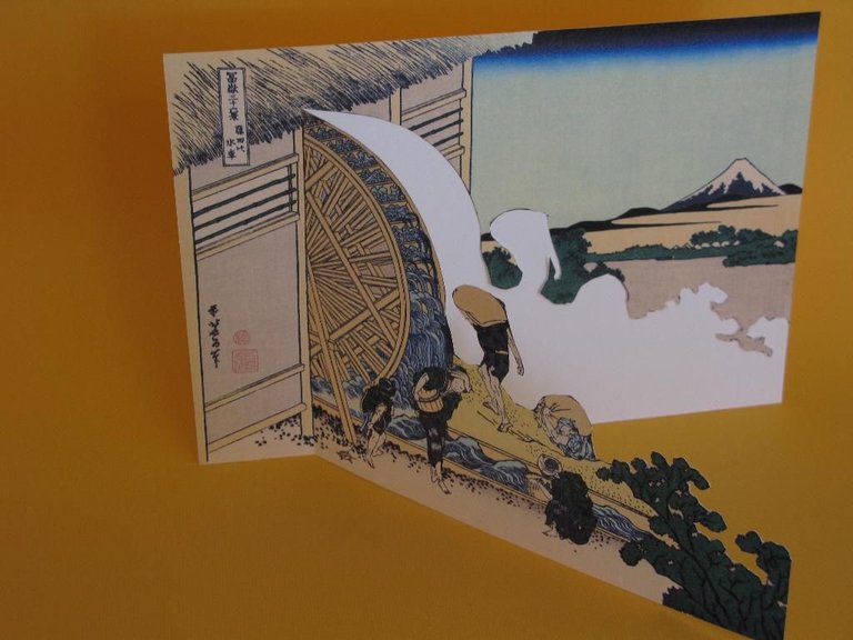 hokusai 038.jpg