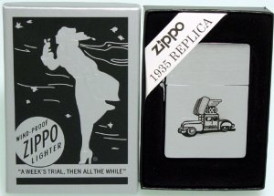 zippo3.jpg