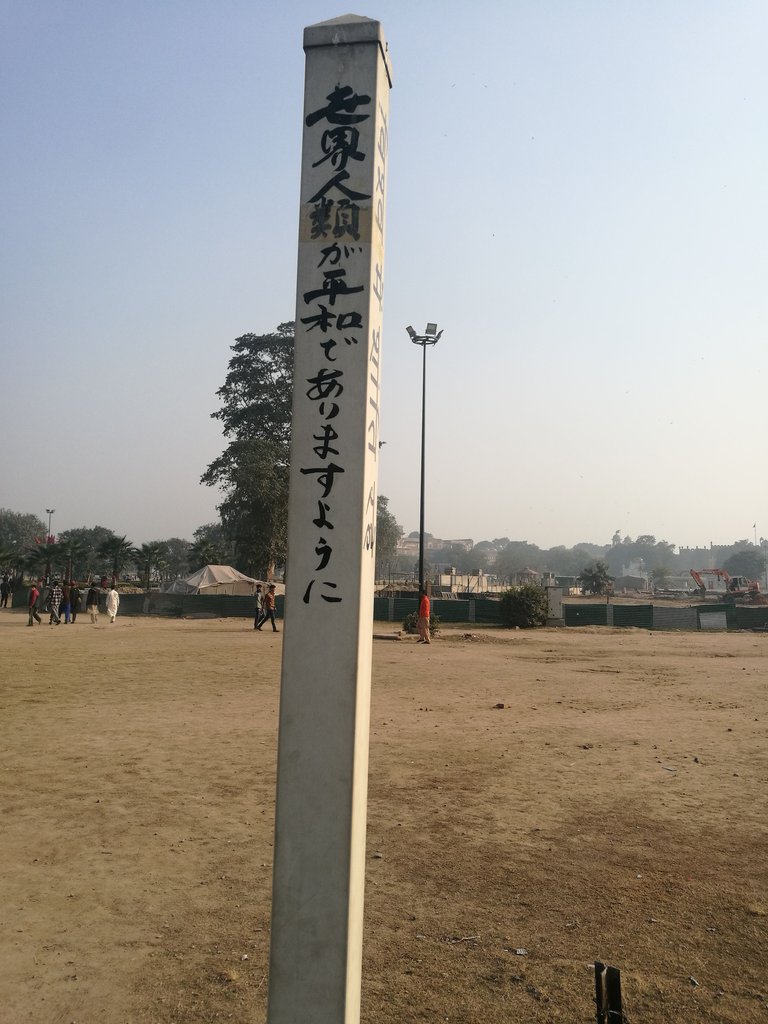 IMG_20180101_143107.jpg
