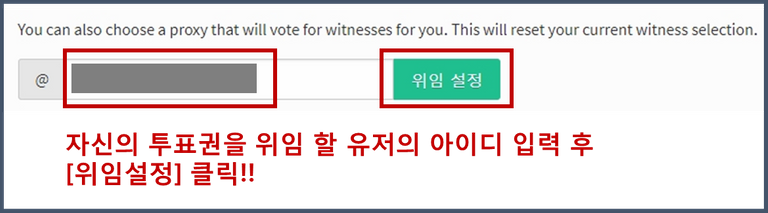 방법6.png