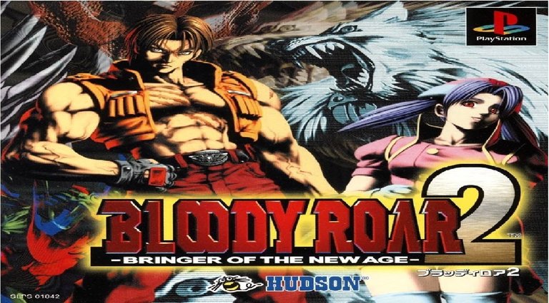 bloody roar 2 psx.jpg