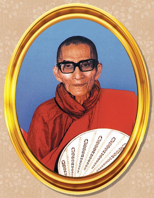 Oval_frame_mingun2.jpg