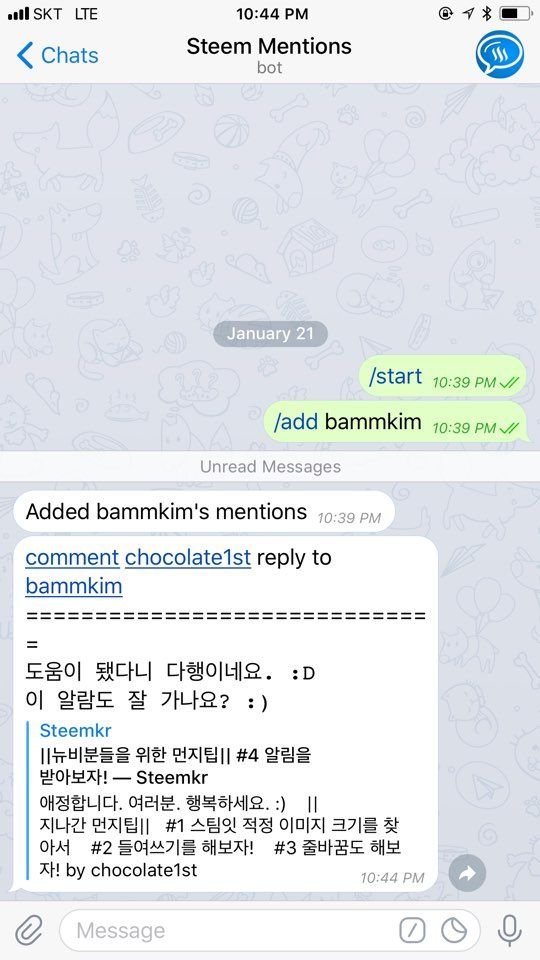 KakaoTalk_20180121_224507560.jpg