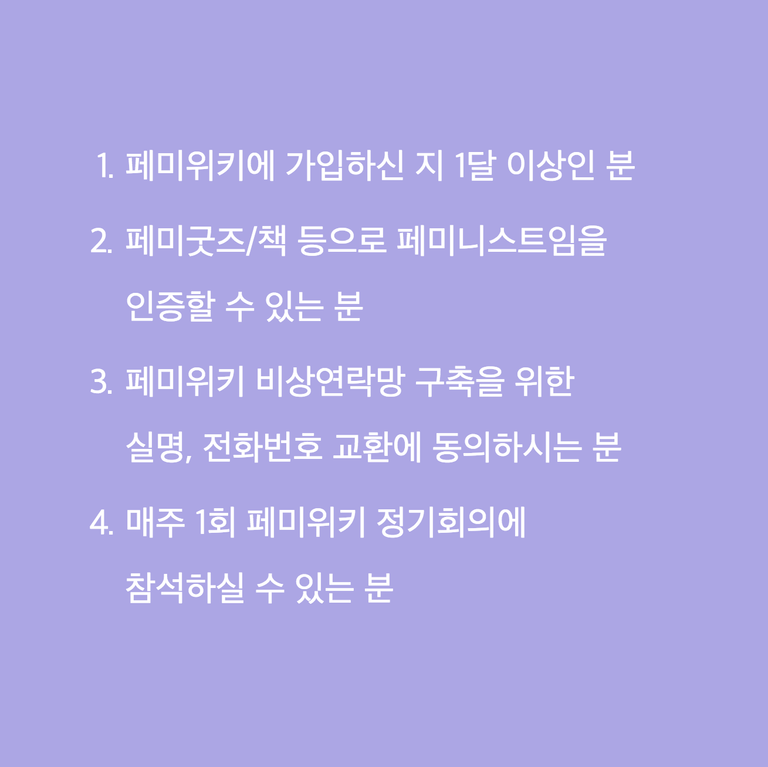 스크린샷 2018-05-19 오후 8.04.35.png