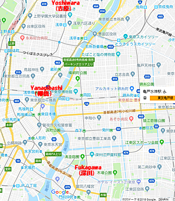 花街地図640.png