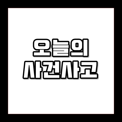 480-480 - 복사본 (8).png