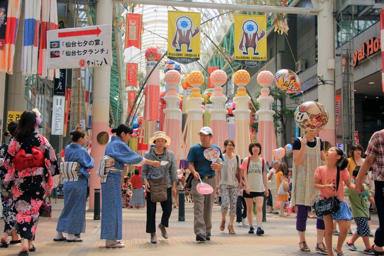 Tanabata Festival, Sendai City.JPG