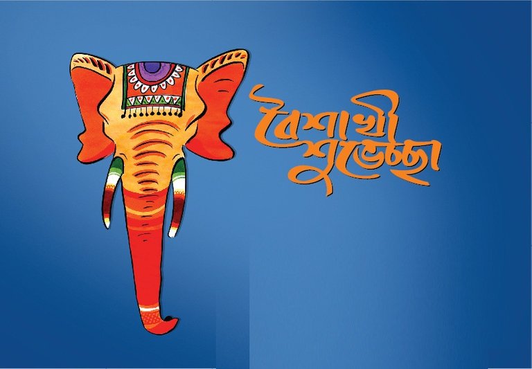 bangla-new-year.jpg