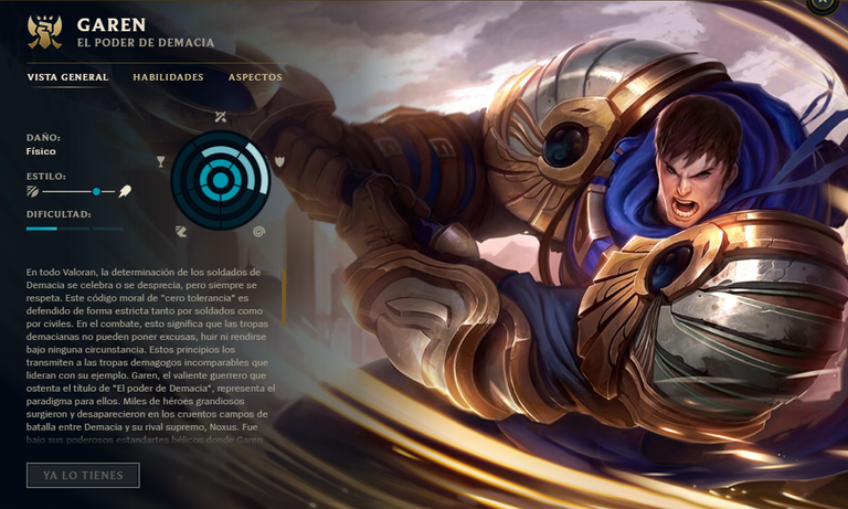 garen.png