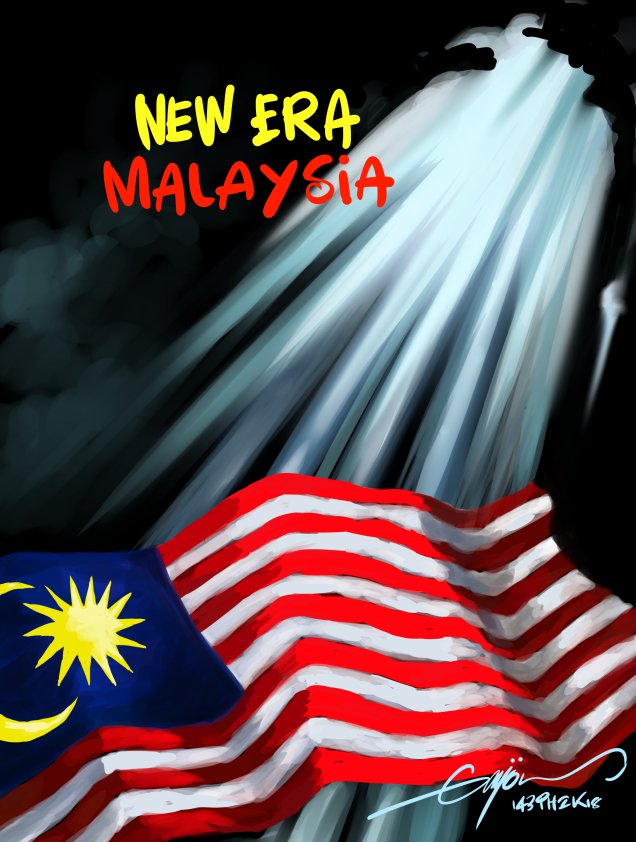 MALAYSIA NEW ERA lo res.jpg