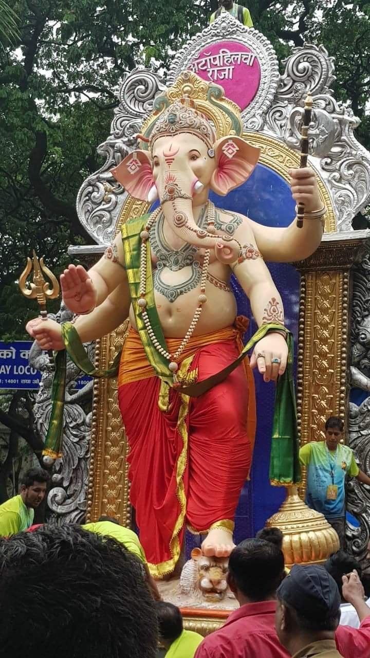 Ganesh2.jpeg