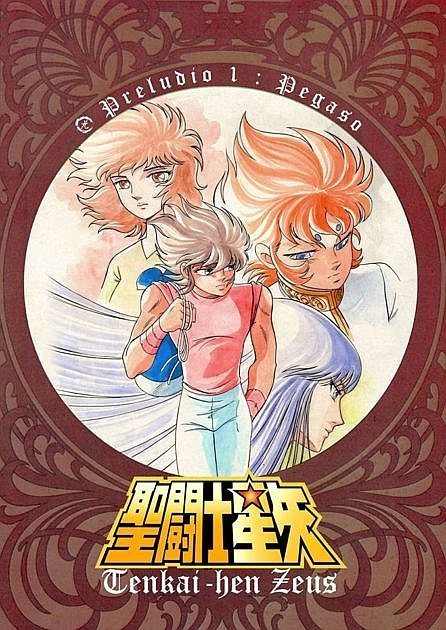 saint-seiya-nuevo-trailer-d-jpg_604x0.jpg