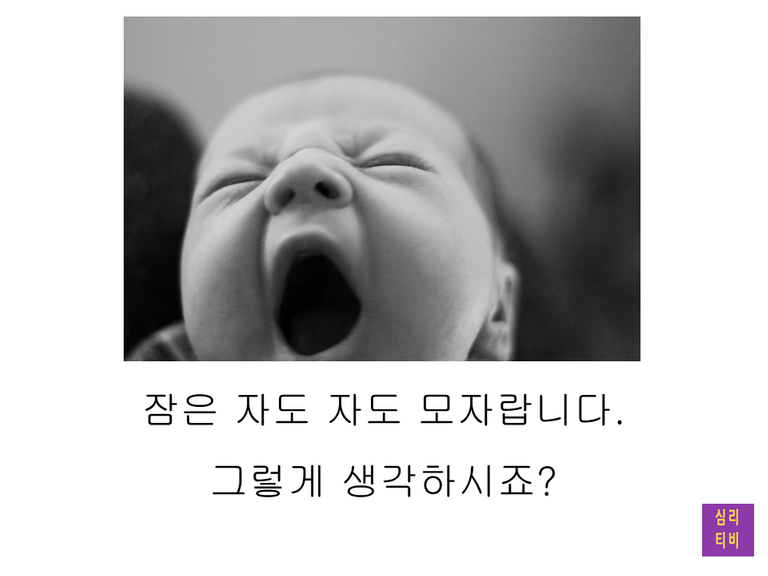 슬라이드2.PNG