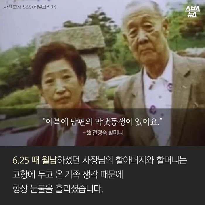 오류동평양냉면.jpg