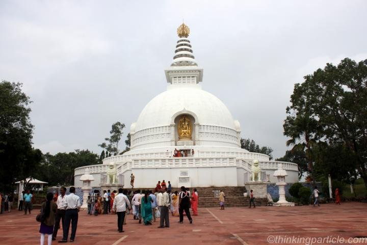 Vishwashanti Stupa at Rajgir.JPG