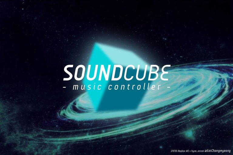 soundcube.jpg