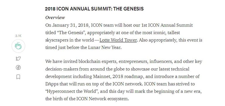 ICON-Annual-Summit.jpg