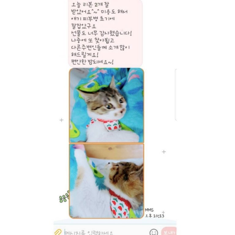 KakaoTalk_20180222_140028121.jpg