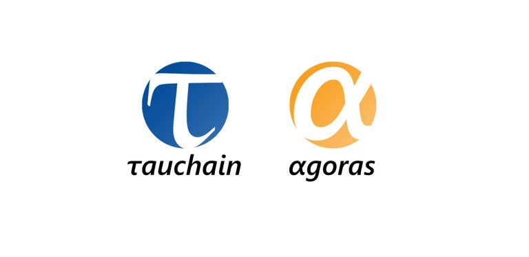 Tauchain Logo and agoras Logo V2.jpg