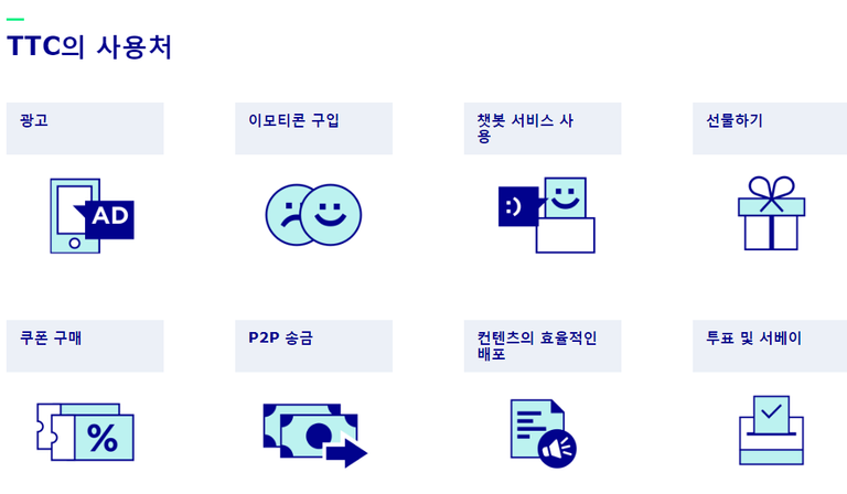 메인6.PNG