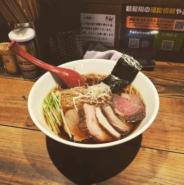 MenyaSyo_Ramen.png