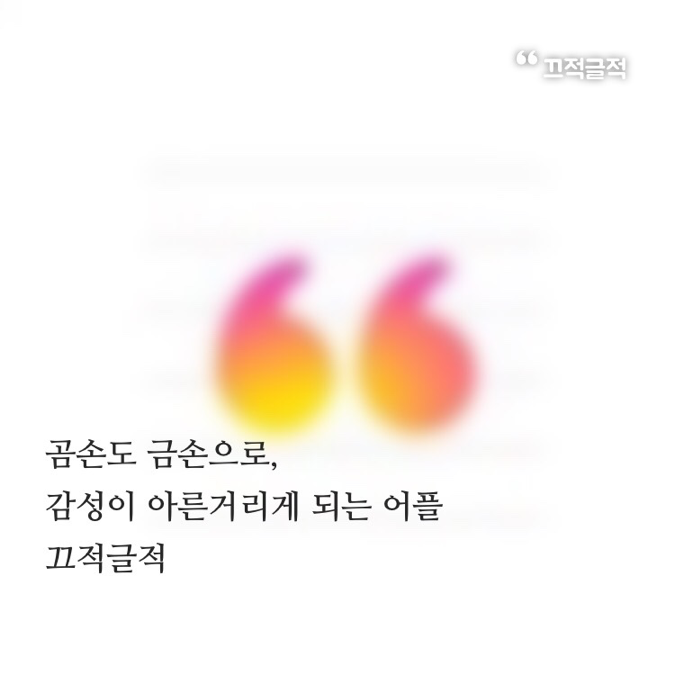 KakaoTalk_Photo_2018-04-25-01-26-41_92.png