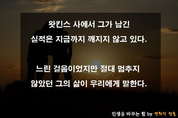 빌포터이야기17.jpg