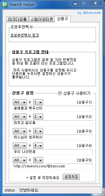 이미지 5.png