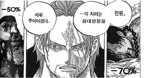 하락장의 끝2.jpg