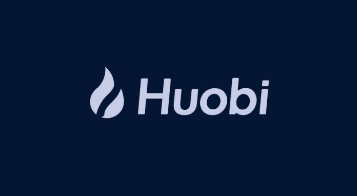 huobi-pro.jpg