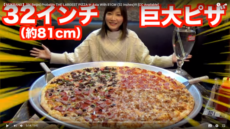 pizza.png