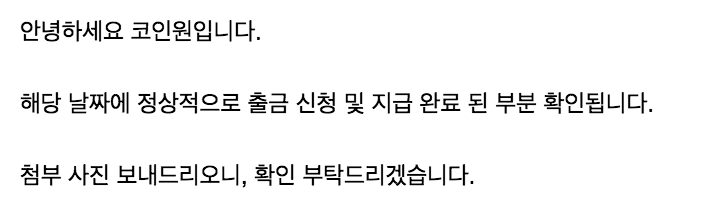 스크린샷 2017-06-08 오후 1.01.43.png