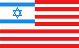 us-israel_flag.jpg