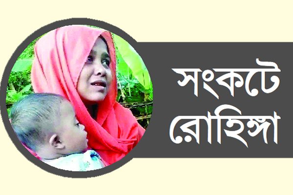 Bd-Pratidin-16-05-18-F-08.jpg