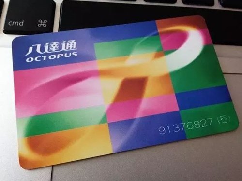 octopuscard.JPG