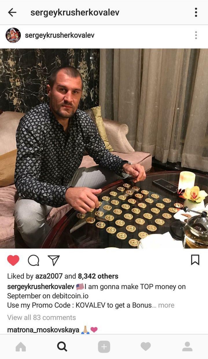 Sergey-Kovalev.jpg