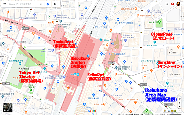 池袋駅一帯地図google640.png