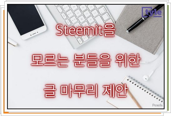 steemit.jpg