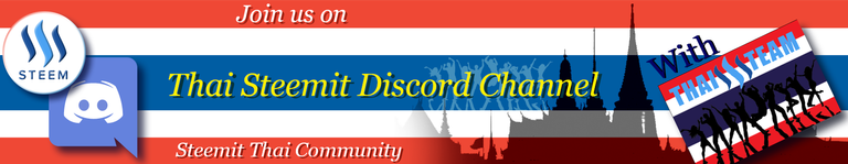 Banner Thai Discord.png