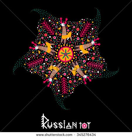 stock-vector-vector-circular-ornament-with-deer-and-pattern-in-national-russian-filimonovo-style-isolated-on-345276434.jpg