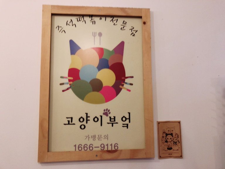 1대문.JPG