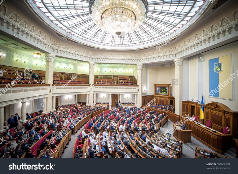 stock-photo-kiev-ukraine-march-deputies-of-verkhovna-rada-during-session-verkhovna-rada-of-602968688.jpg