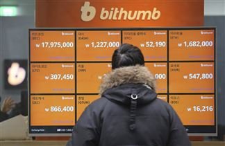 180202-bitcoin-plunge-mn-1040_aeb571ecbb517b57309c504ee7bdf925.fit-324w.jpg