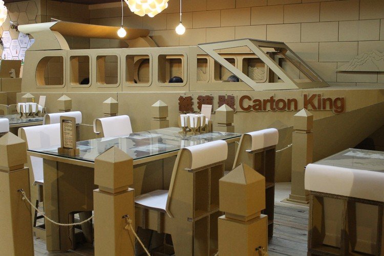 carton-king-restaurant-taiwan-01-750x500.jpg