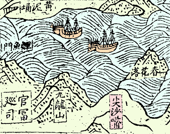 Tsim_Sha_Tsui_from_Yuet_Tai_Kei.png