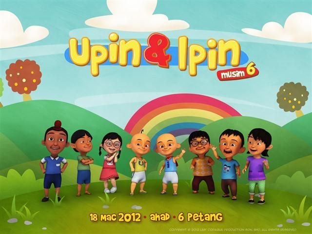 Upin-upin.jpg