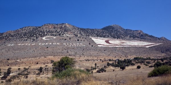 TRNC_mountainflag-600x299[1].jpg