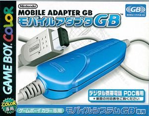 Mobile_Adapter_GB.jpg